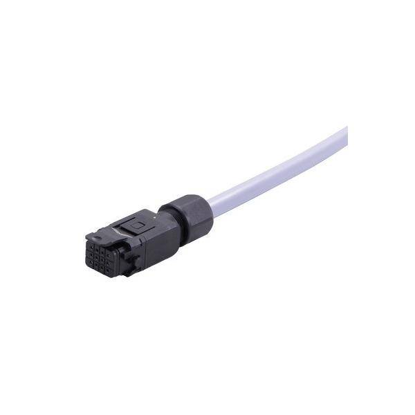 Harting Kabelkonfektion einseitig 33501500304075