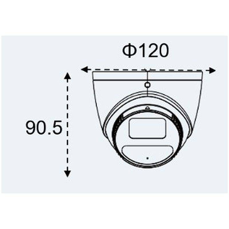 Eagle Eye PT02 Pro IP-Kamera 5MPx T/N IR PoE IP66, 5 MegapixelTurret Kamera | Blickwinkel:111° - 32° (Objektiv-Brennwei