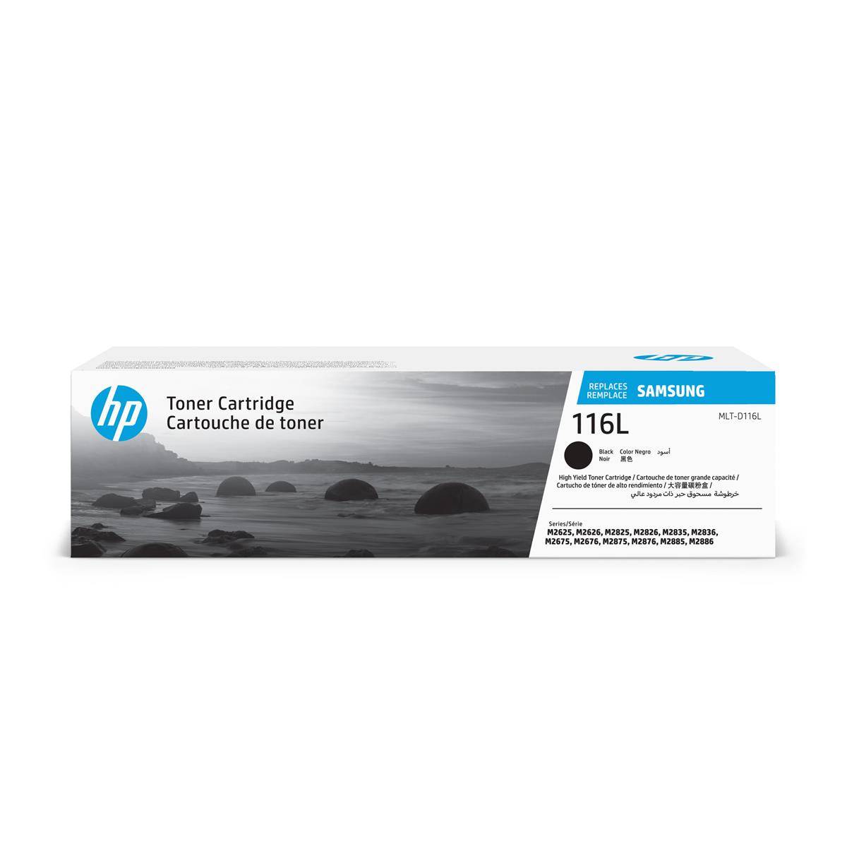 HP SU828A Original HP Toner-Kit (SU828A,MLT-D116L,MLT-D116LBK,MLT-D116LBLACK,NOMLT-D116L,NOMLT-D116LBK,NOMLT-D116LBLACK)