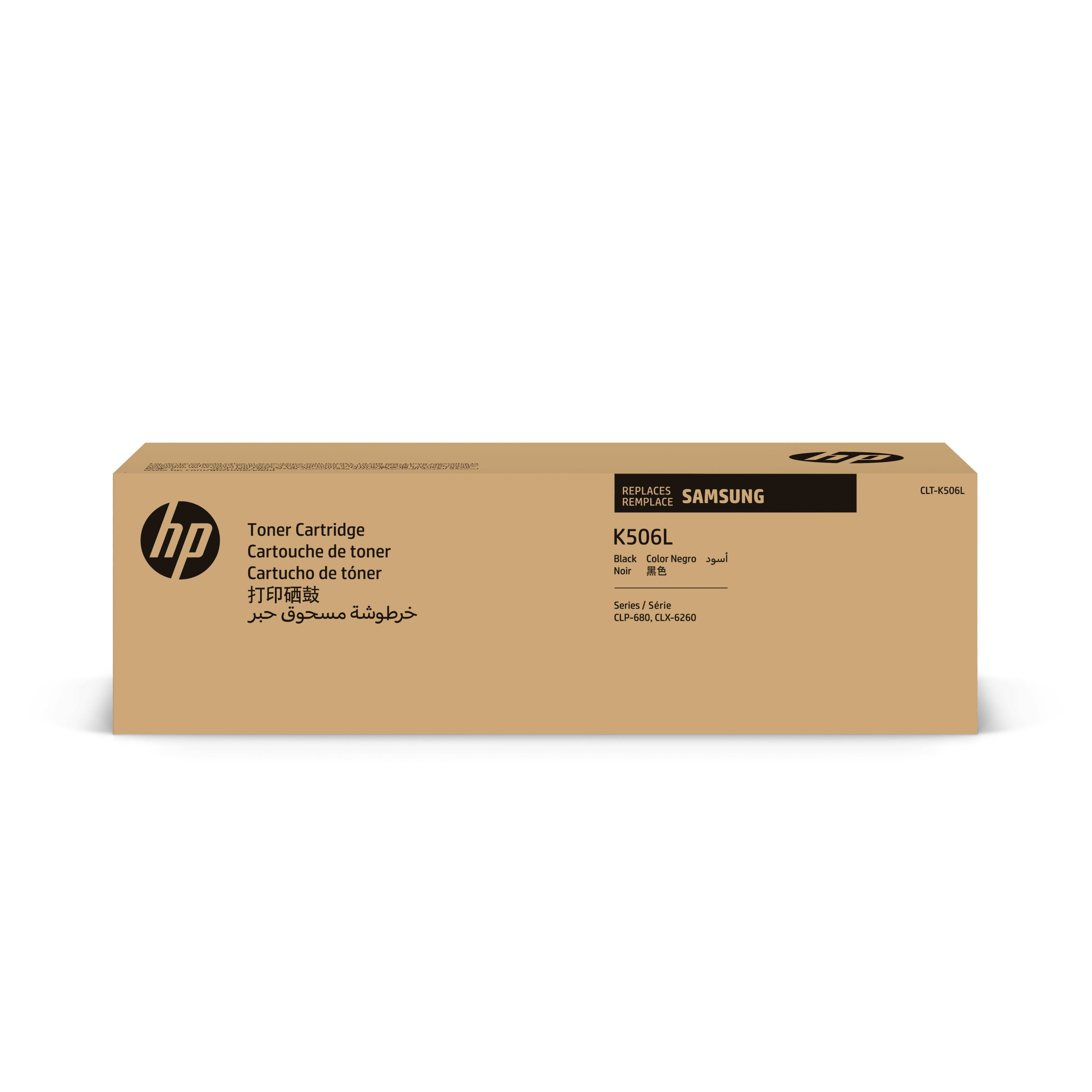 HP SU171A Original HP Tonerkartusche schwarz (SU171A,CLT-K506L,CLT-K506LBK,CLT-K506LBLACK,NOCLT-K506L,NOCLT-K506LBK,NOCLT-K506LBLACK)