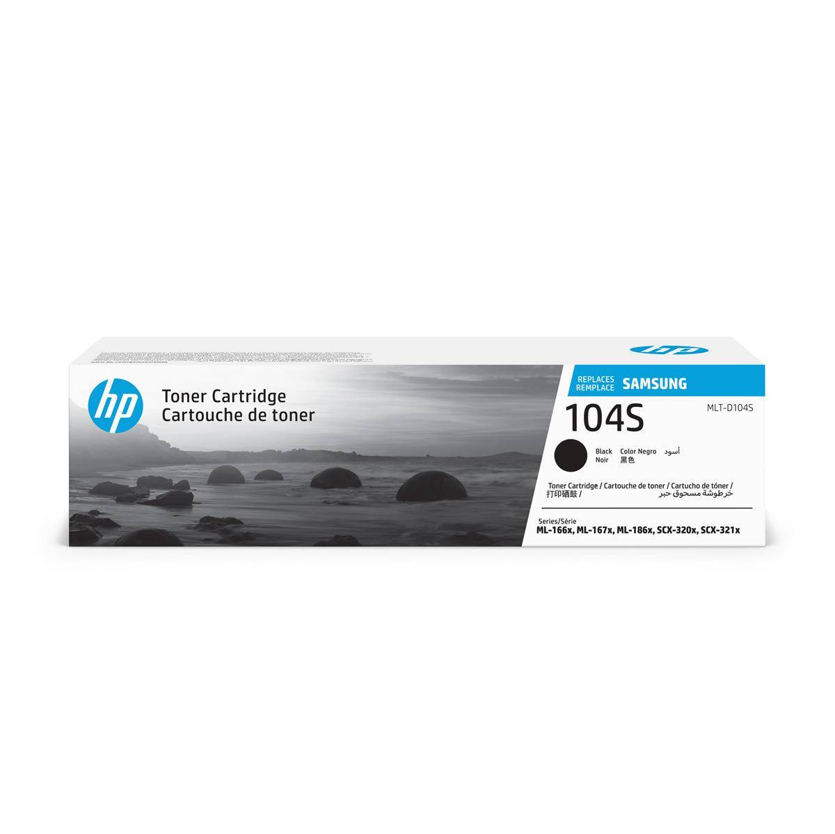 HP SU737A Original HP Tonerkartusche schwarz (SU737A,MLT-D1042S,MLT-D1042SBK,MLT-D1042SBLACK,NOMLT-D1042S,NOMLT-D1042SBK,NOMLT-D1042SBLACK)