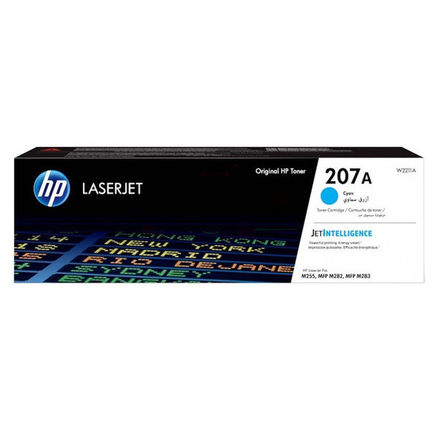 HP W2211A Original HP Tonerkartusche cyan (W2211A,207A,207AC,207ACYAN,NO207A,NO207AC,NO207ACYAN)