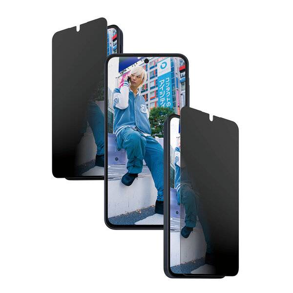 PanzerGlass Privacy Screen Protector Galaxy A37 -Ultra-WideFit