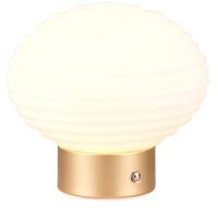TRIO Tischleuchte LED R57771101