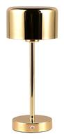 TRIO Tischleuchte LED R59151103