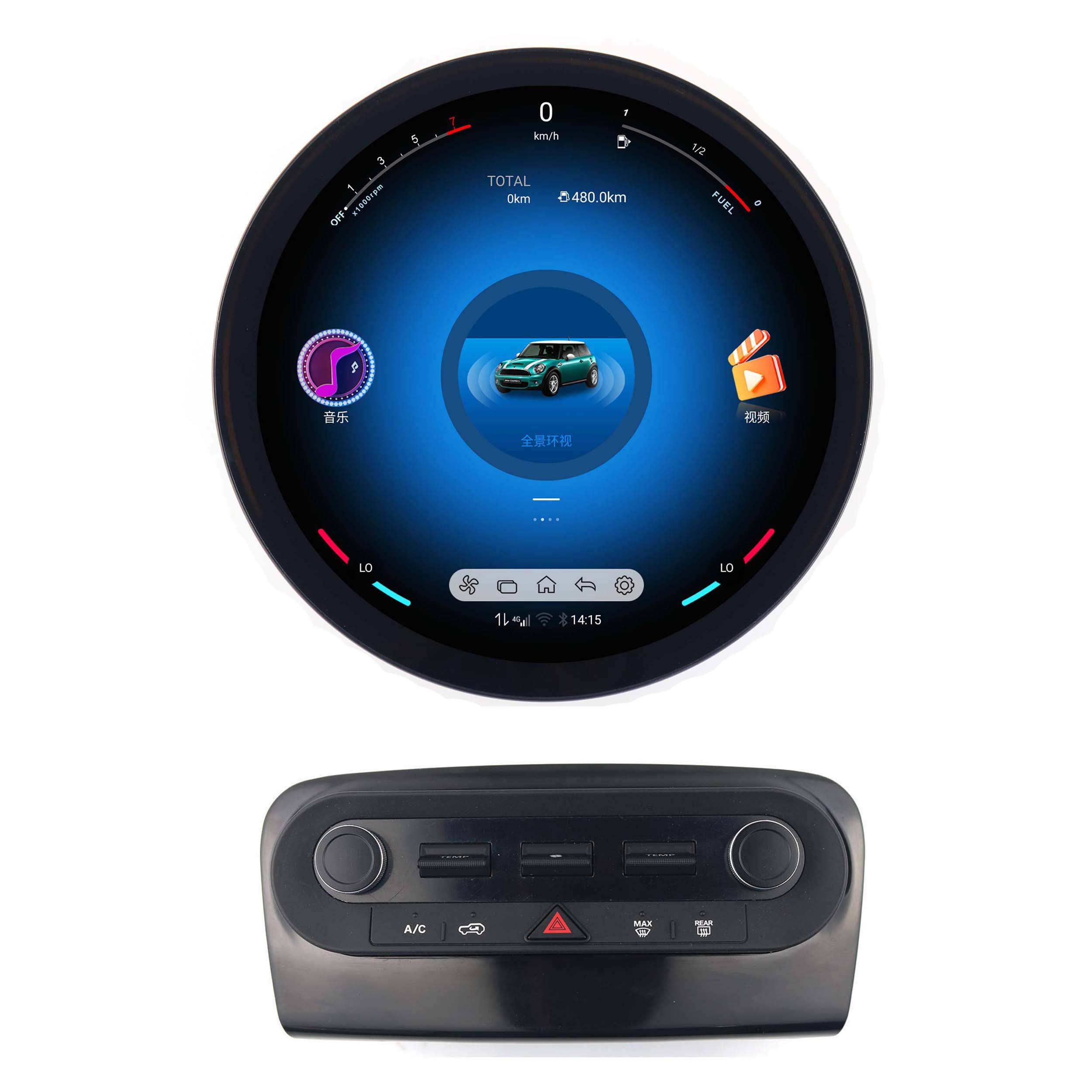 Für Mini Clubman F54 11,8" Touchscreen Android GPS Navi Carplay AC Panel