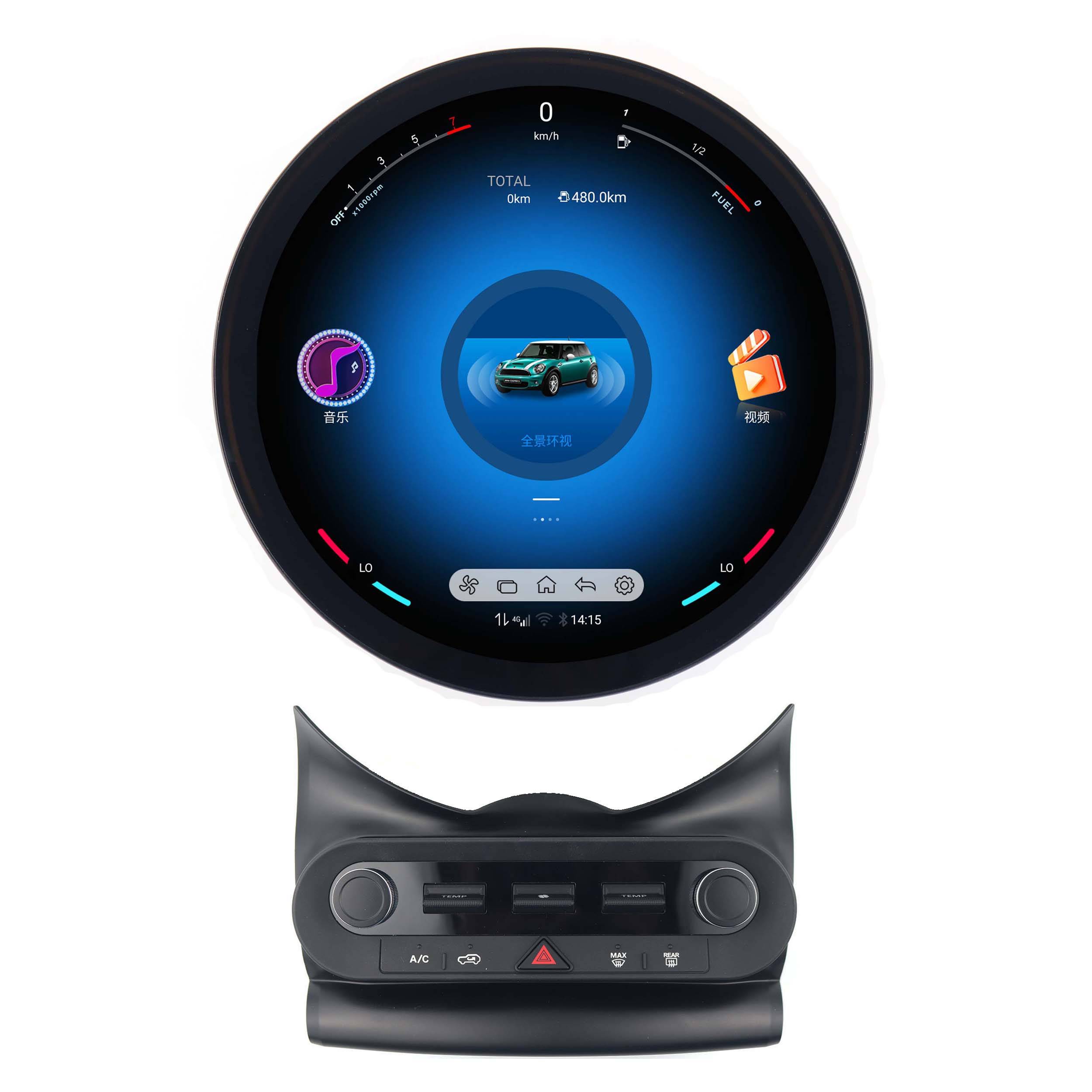 Für Mini F55 F56 F57 NBT/EVO 11,8" Touchscreen Android GPS Navi Carplay AC Panel