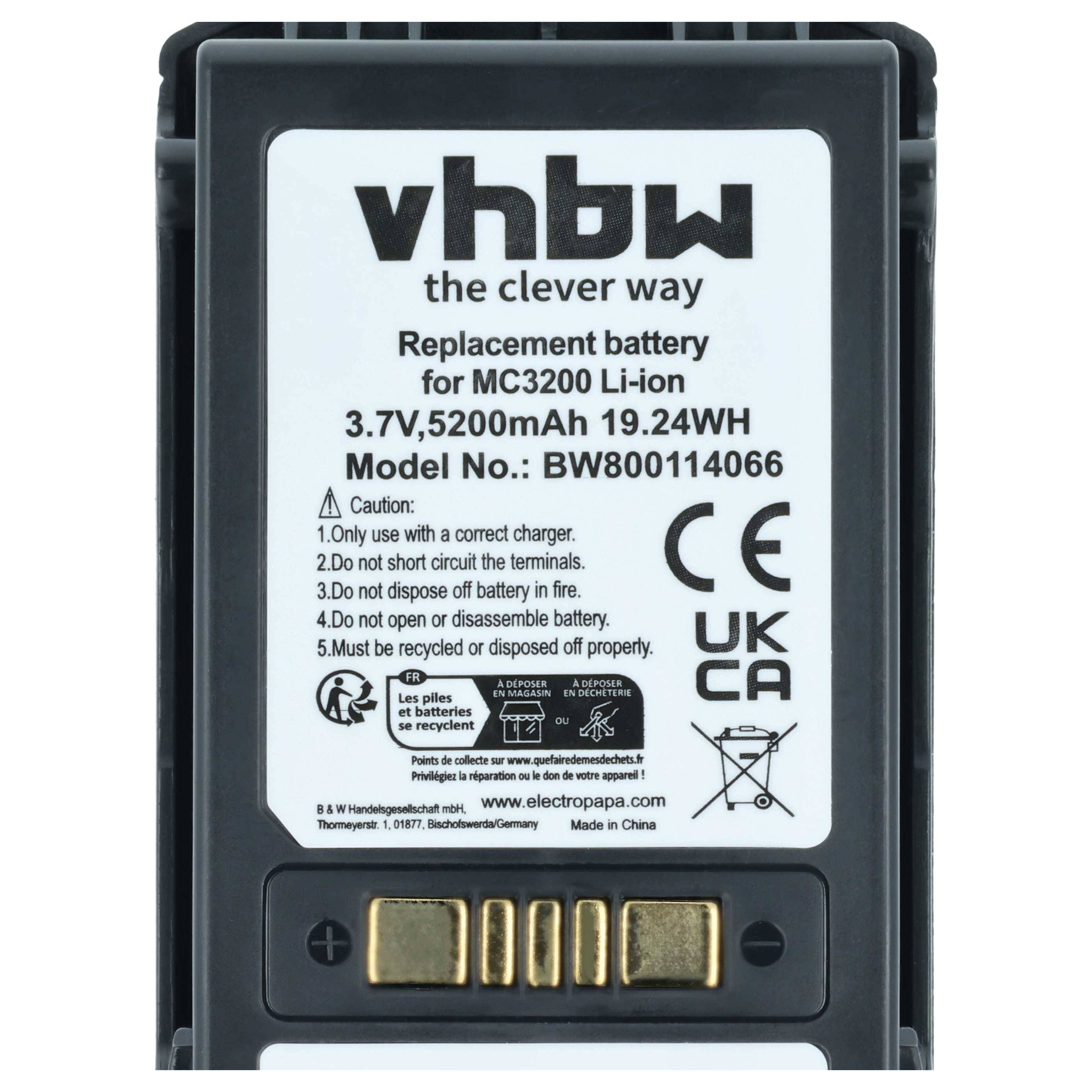 vhbw Akku kompatibel mit Zebra MC3200, MC32N0, MC32N0-S | Barcodescanner POS (5200 mAh, 3,7 V, Li-Ion)