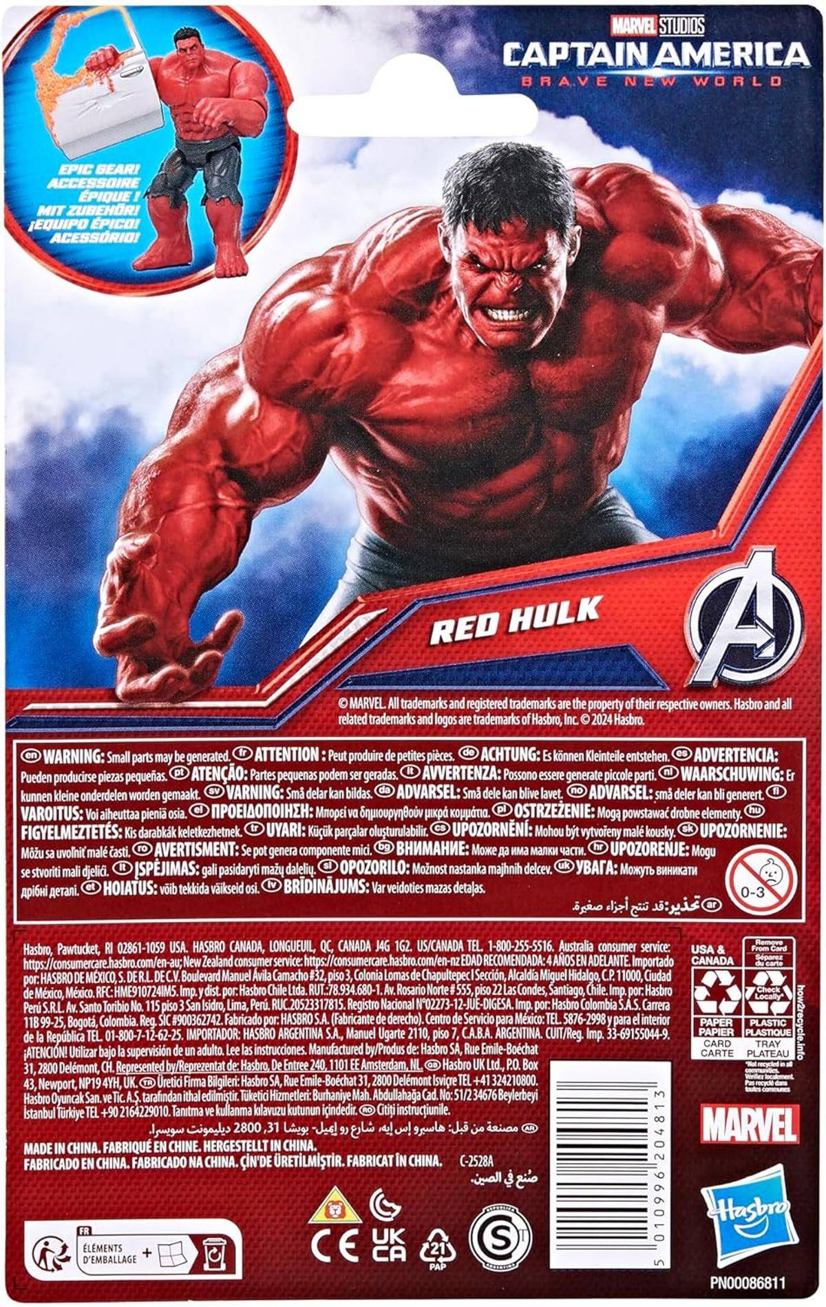 Marvel Avengers Epic Hero Series Captain America Brave World Red Hulk Figur 4+