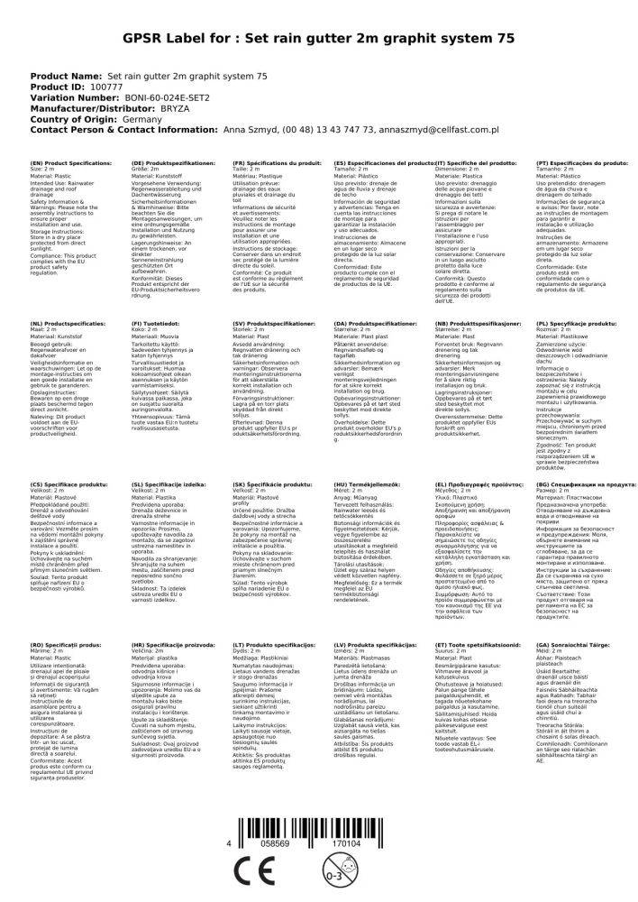 Regenrinne Set Dachrinne 2m graphit System 75