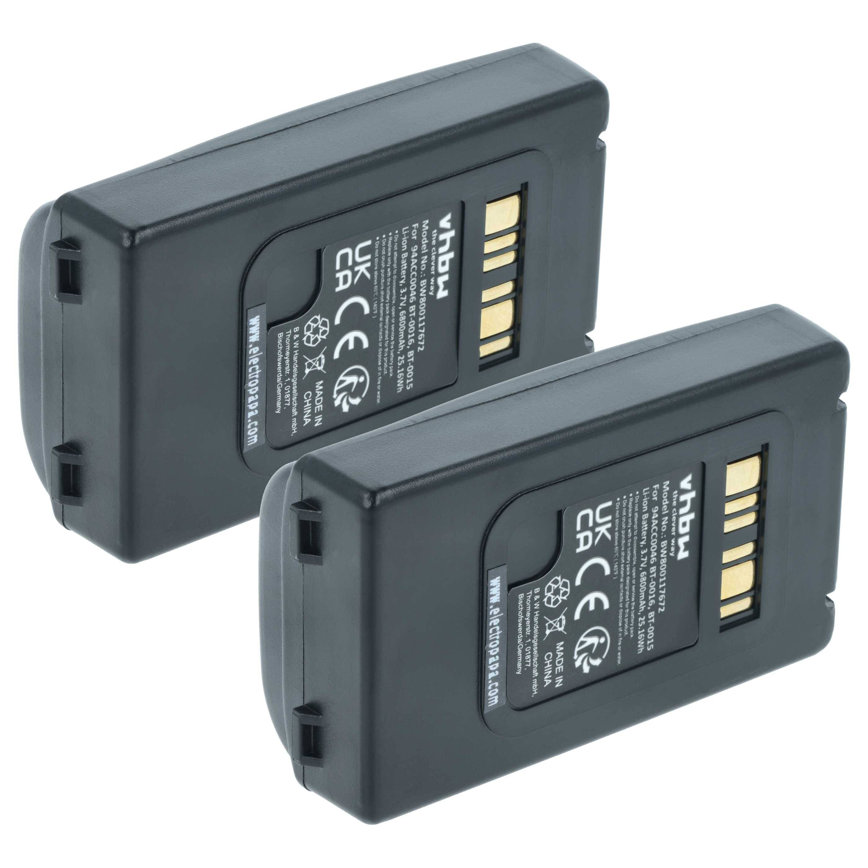 Zwei schwarze wiederaufladbare Batteriepacks mit Goldkontakten, auf weißem Hintergrund gezeigt.