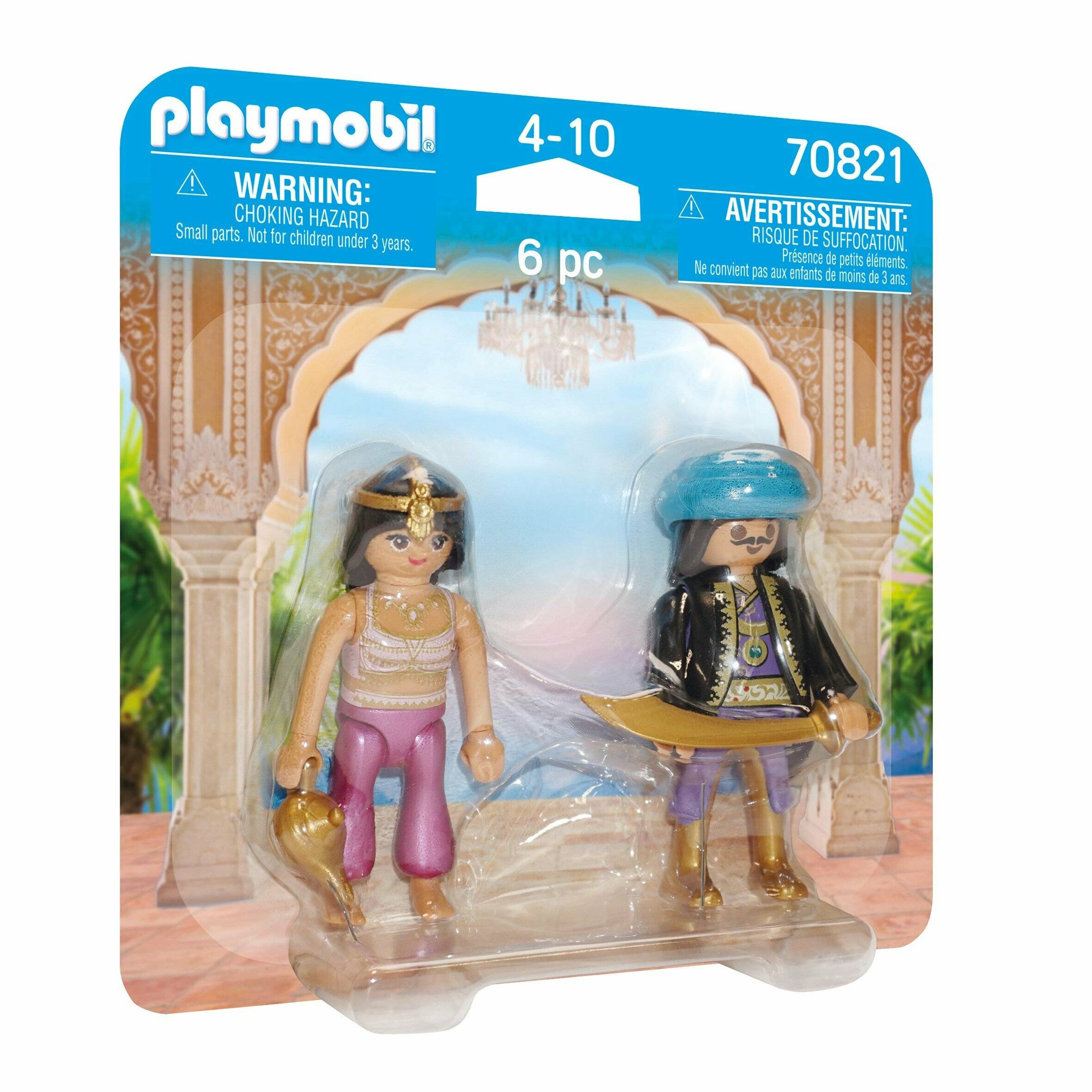 Playmobil 70821 DuoPack Orientalisches Konigspaar
