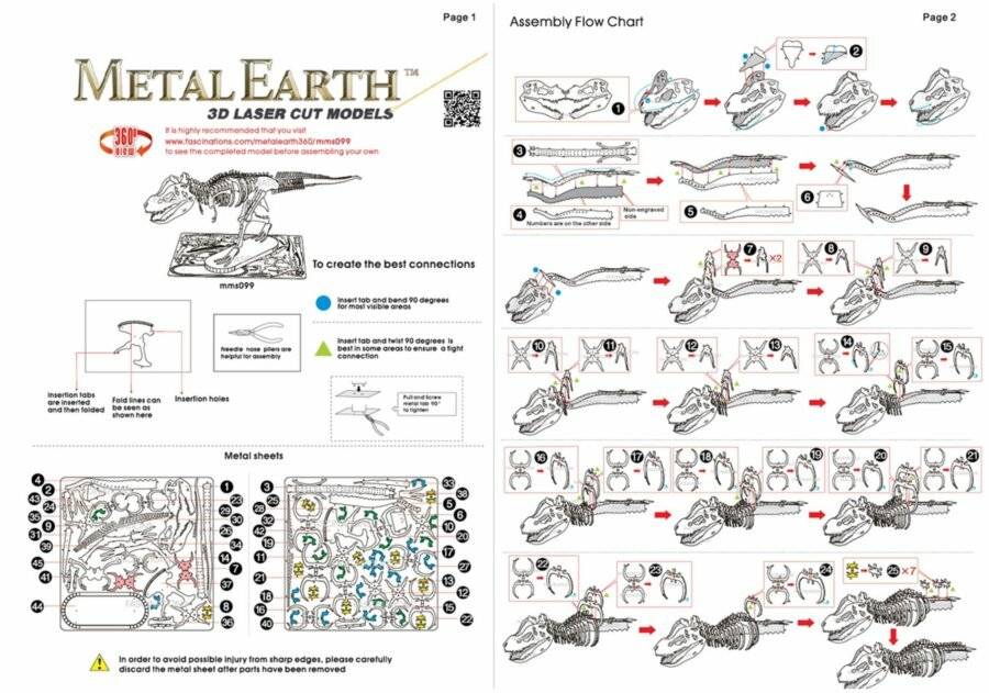Metal Earth Tyrannosaurus Rex