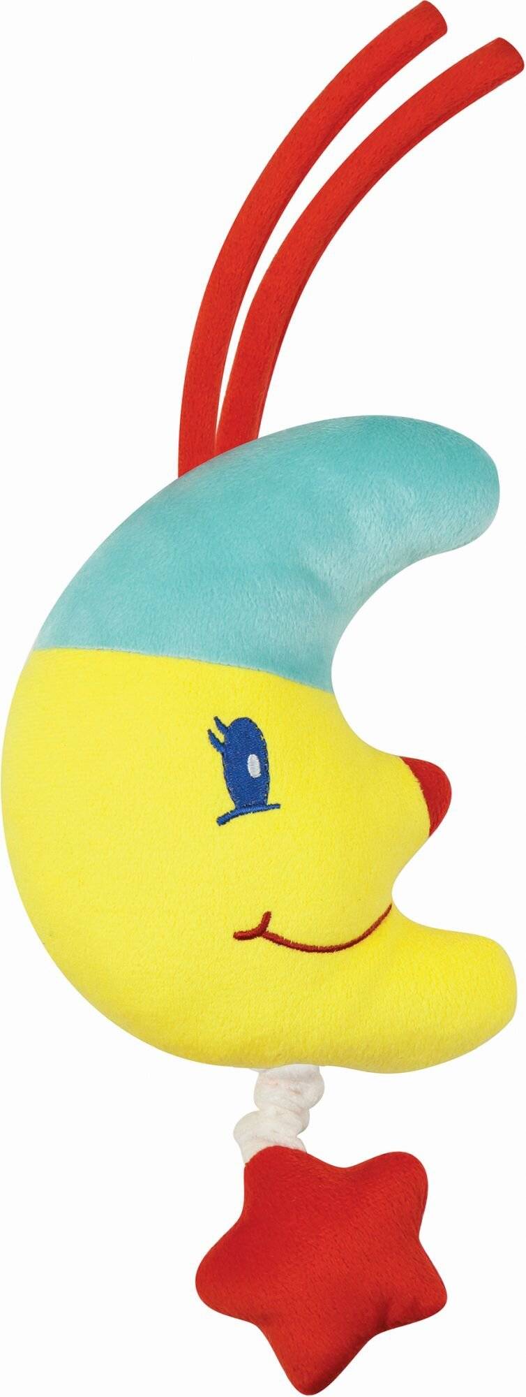 SMB Spieluhr, Länge 24 cm