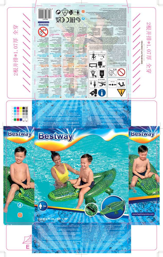 Aufblasbares Krokodil, 152 x 71cm