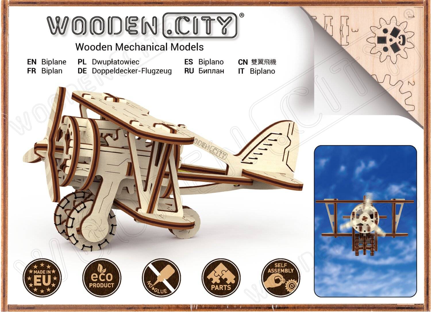 modellflugzeug Bausatz Holz natur 63 Teile