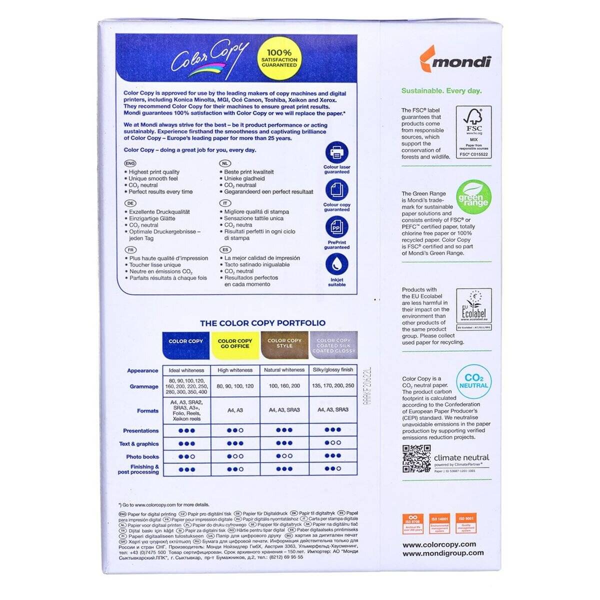 Color Copy 200g 210x297 R (DIN A4 (250 Blatt), 200 g/m²)