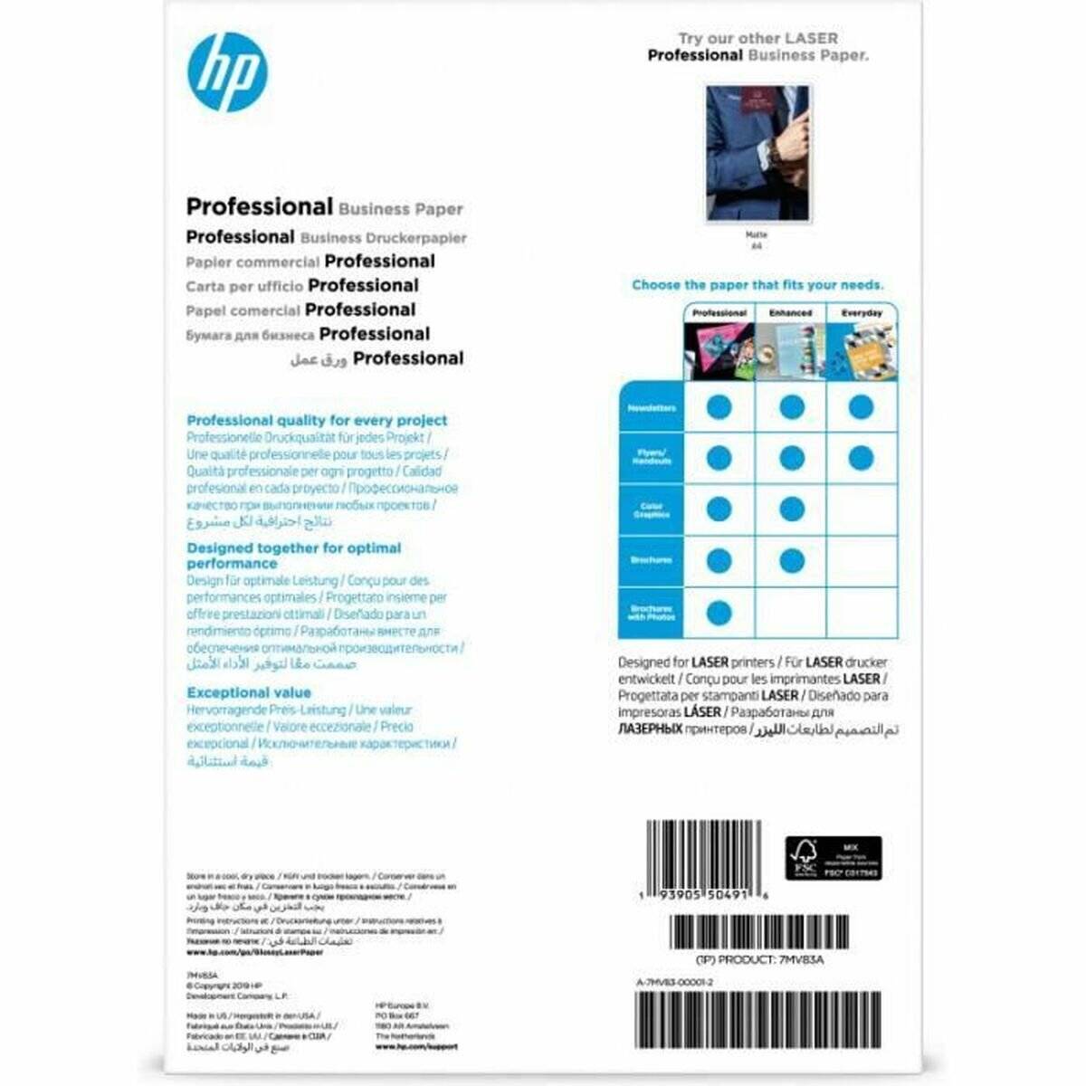 HP Fotopapier 7MV83A DIN A4 glänzend 200 g/qm 150 Blatt