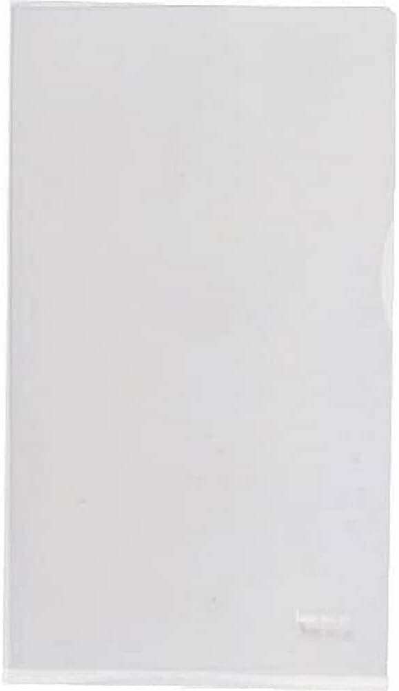 100 bene Sichthüllen DIN A4 transparent genarbt 0,11 mm