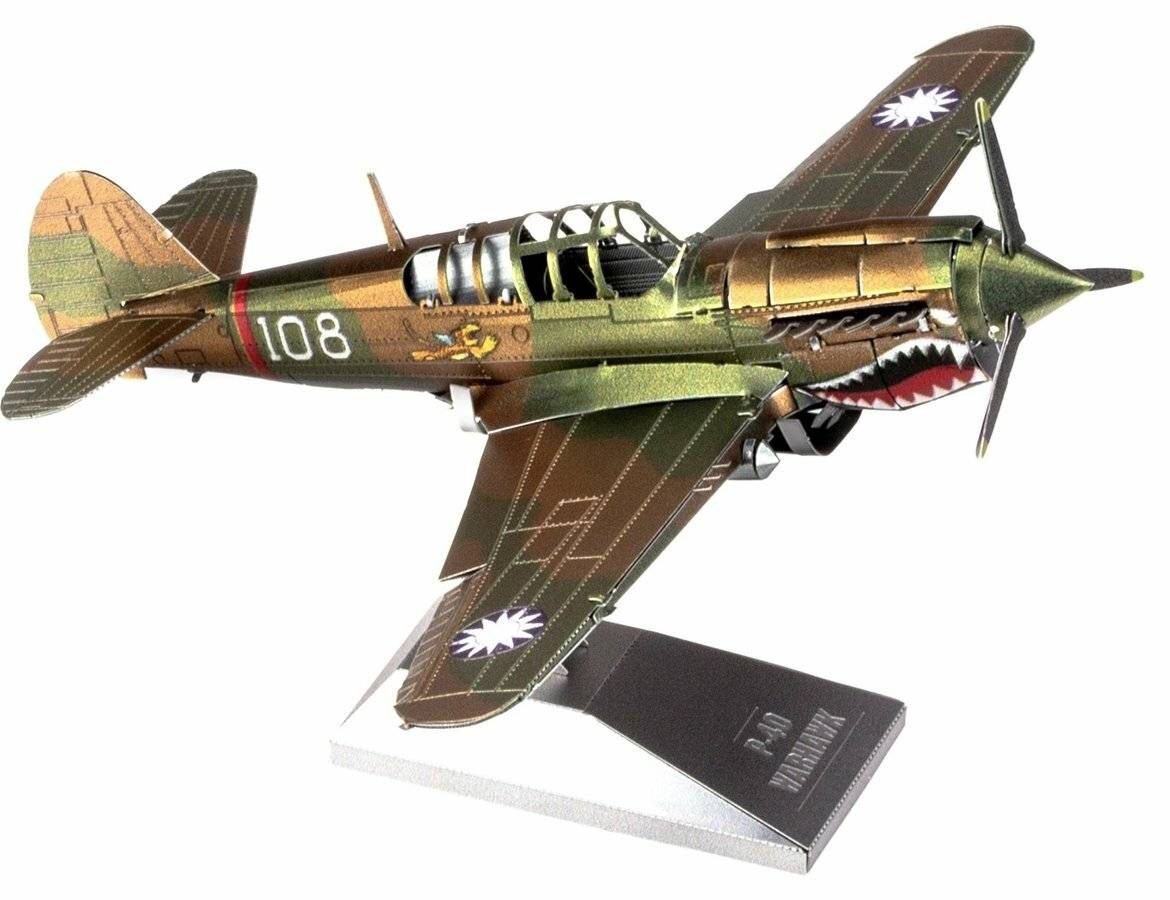 METAL EARTH 3D-Puzzle P-40 Warhawk