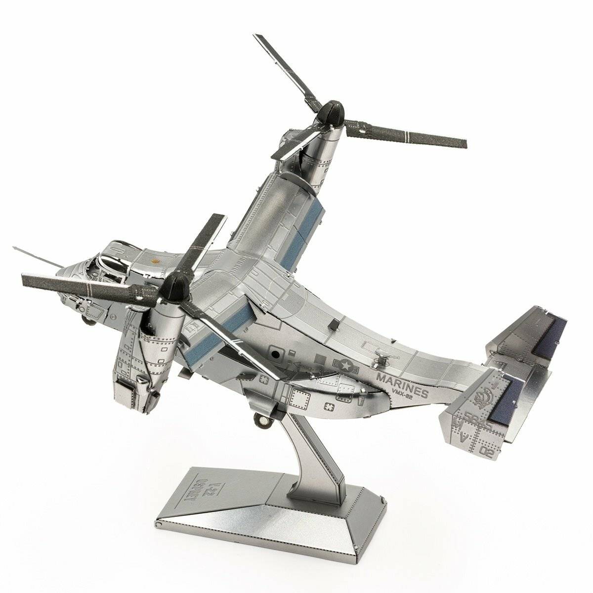 METAL EARTH 3D-Puzzle V-22 Osprey