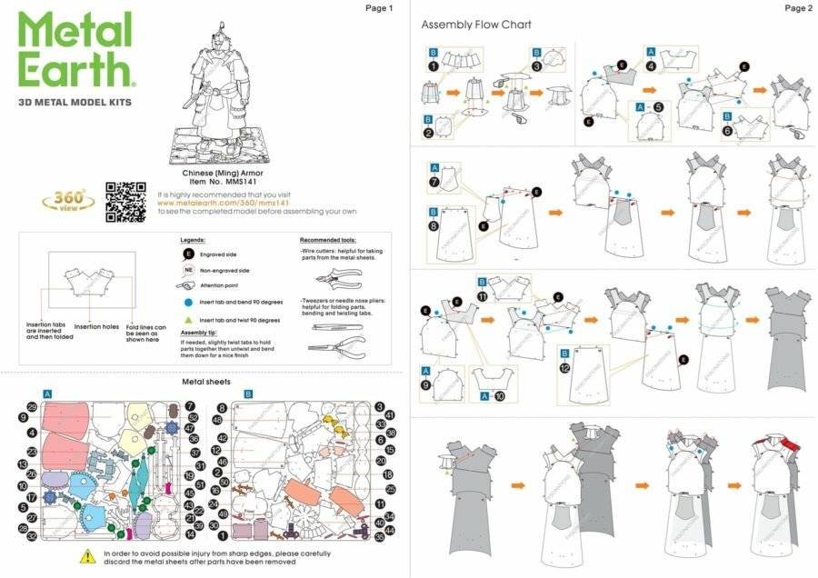 METAL EARTH 3D puzzle Armor - Chinesische Ming