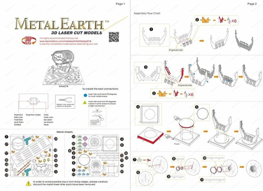 METAL EARTH 3D-Puzzle Batman: Bat-Signal