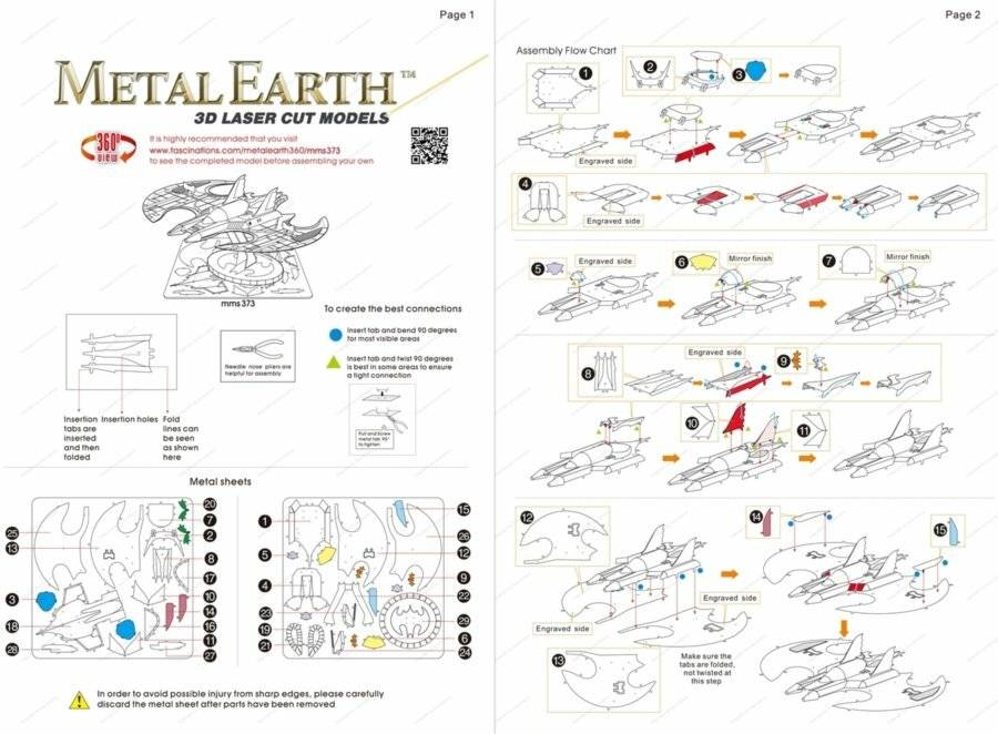 METAL EARTH 3D-Puzzle Batman: Batwing