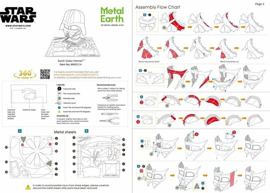 METAL EARTH 3D-Puzzle Star Wars: Helm von Darth Vader