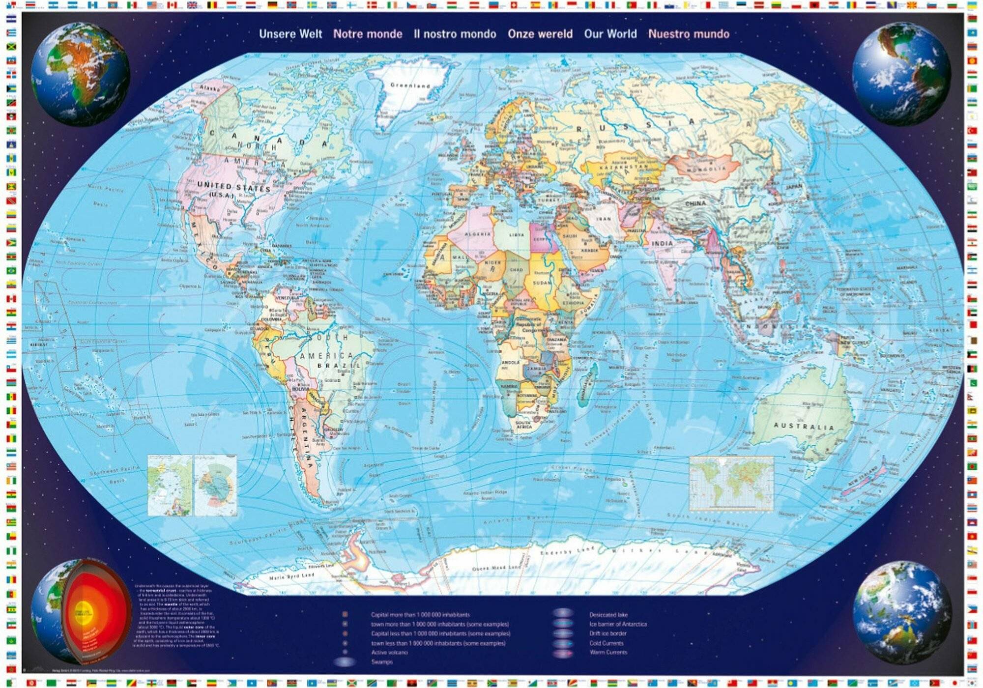 SCHMIDT Puzzle Unsere Welt 2000 Teile