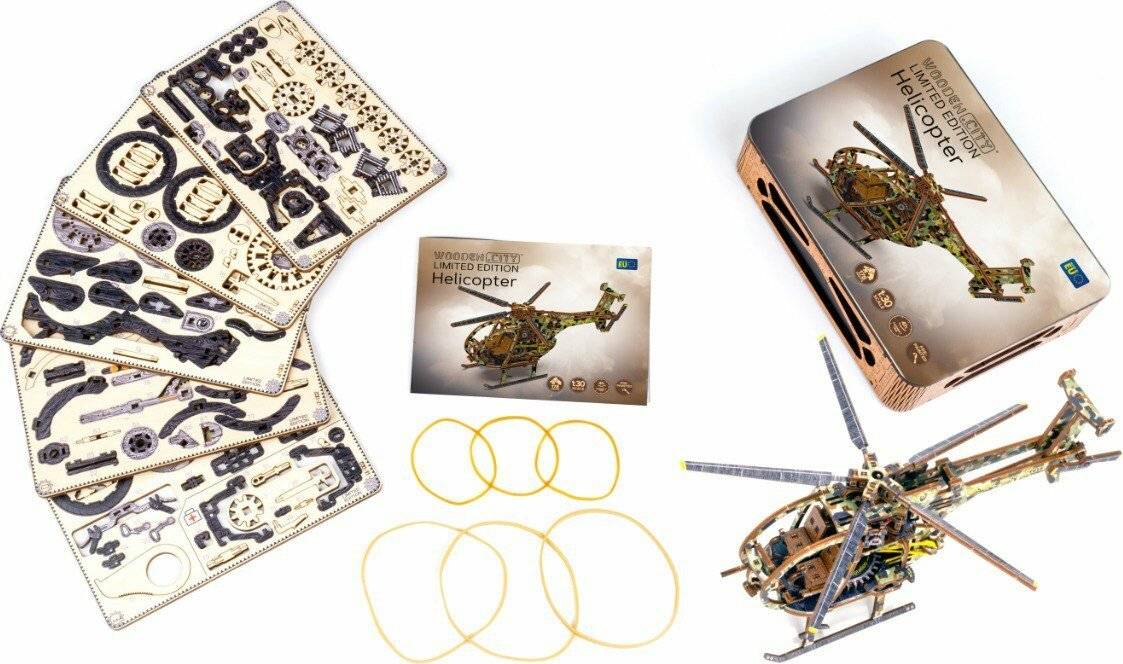 WOODEN CITY 3D Puzzle Helikopter Limitierte Auflage 178 Teile