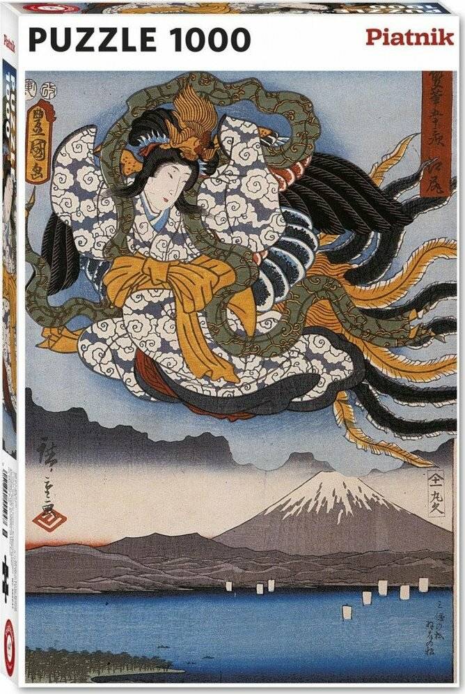 PIATNIK Puzzle Amaterasu 1000 Teile