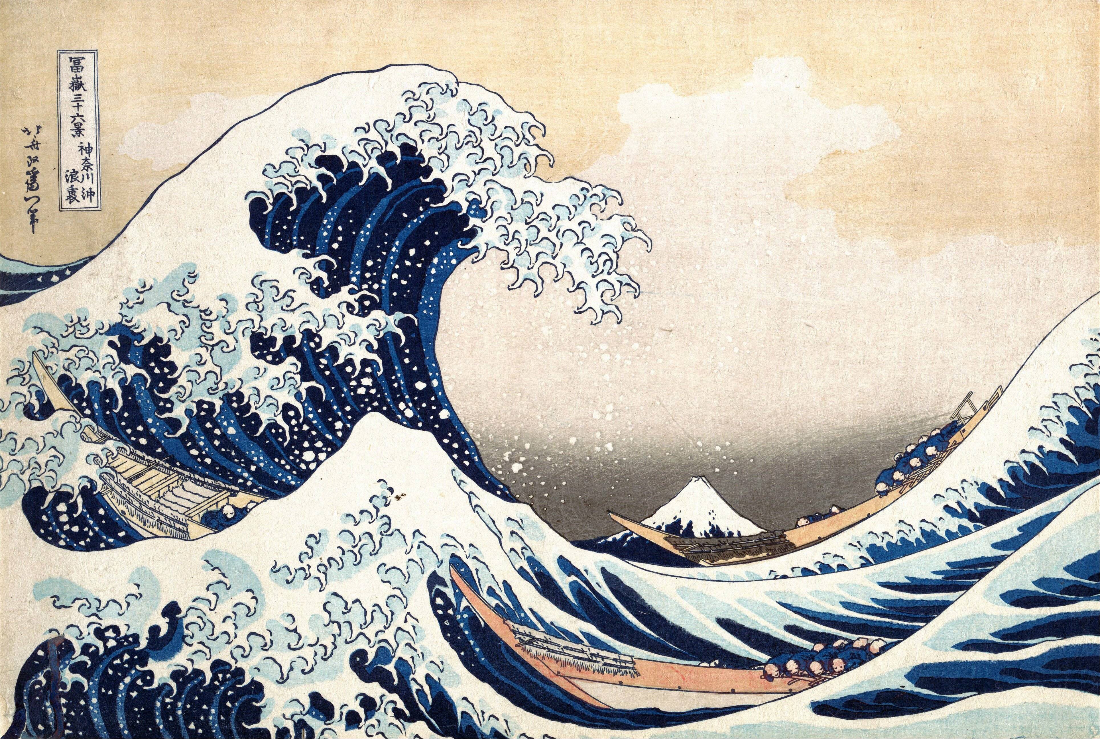 PIATNIK Kanagawa Big Wave Puzzle 1000 Teile