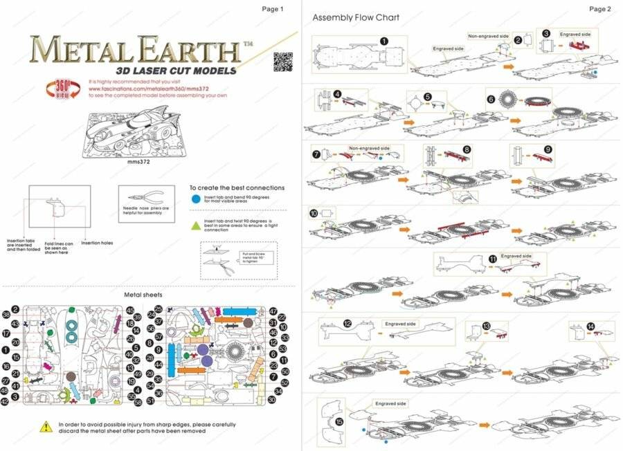 METAL EARTH 3D-Rätsel Batman: Batmobile (1989)