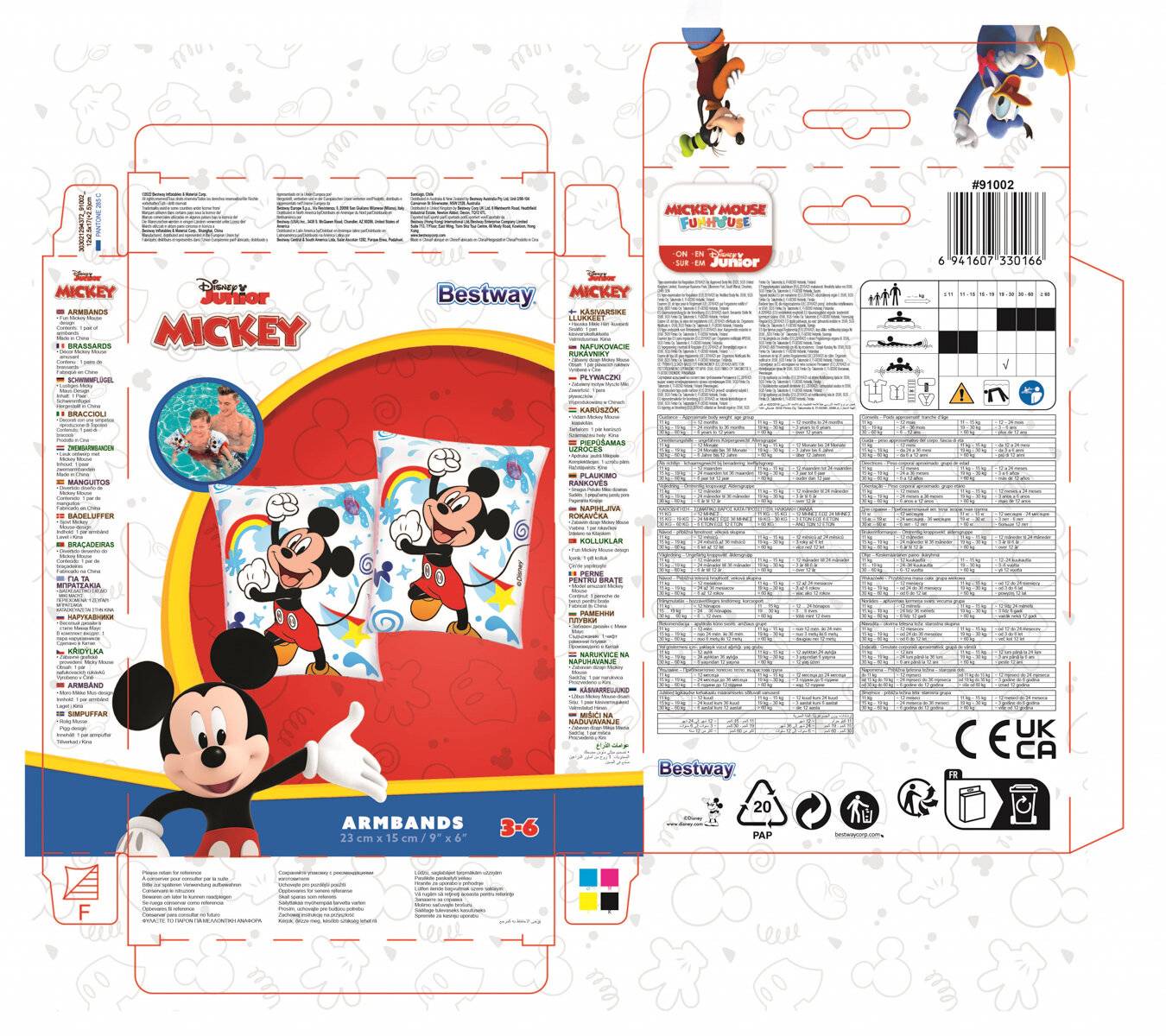 Aufblasbare Handschuhe - Disney Junior: Mickey und seine Freunde, Größe 23x15 cm