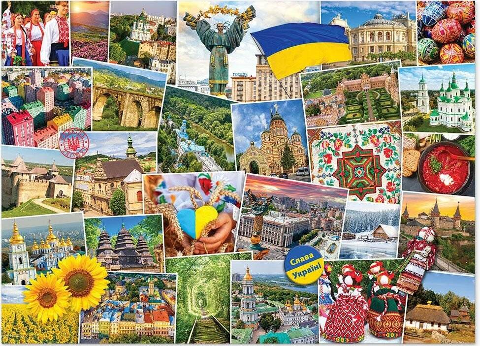 EUROGRAPHICS Puzzle Ukraine 1000 Teile