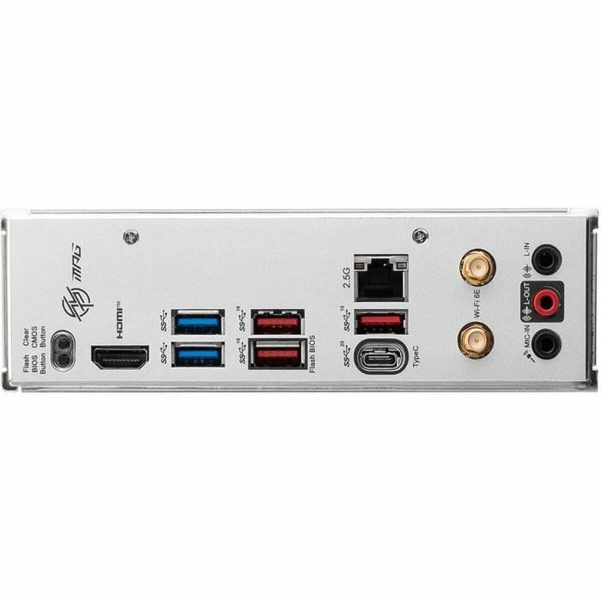 MPG B650I EDGE WIFI (silber)