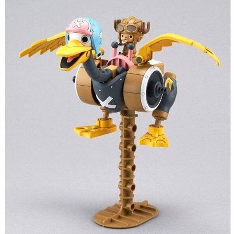 Ein Stü ck Chopper Roboter 2 Chopper Flü gel Re-Run Figur 10cm