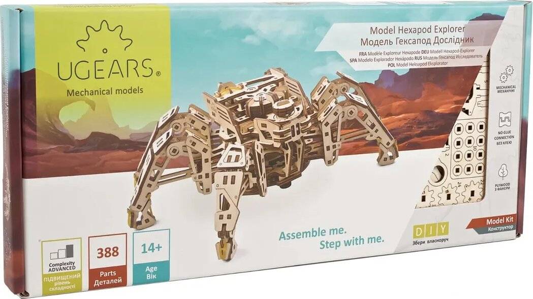 UGEARS 3D-Puzzle Hexapod Explorer 388 Teile