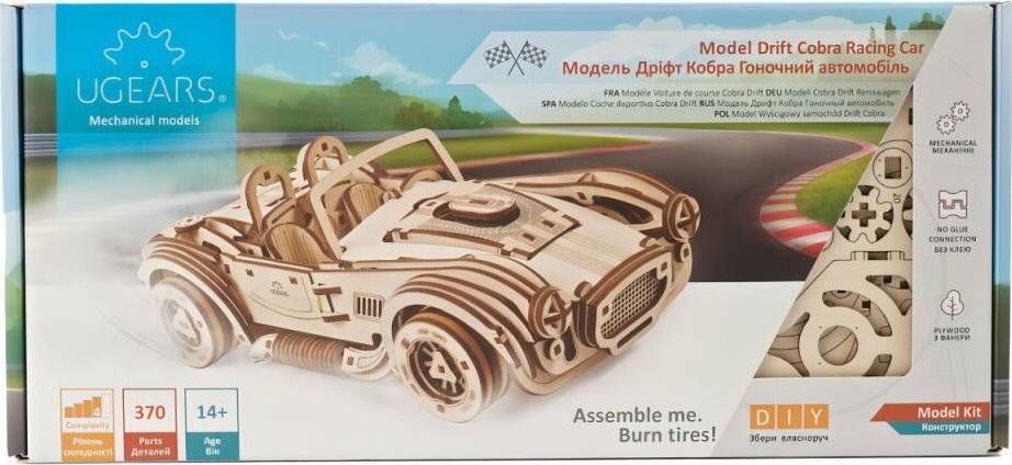 UGEARS 3D-Puzzle Rennwagen Drift Cobra 370 Teile