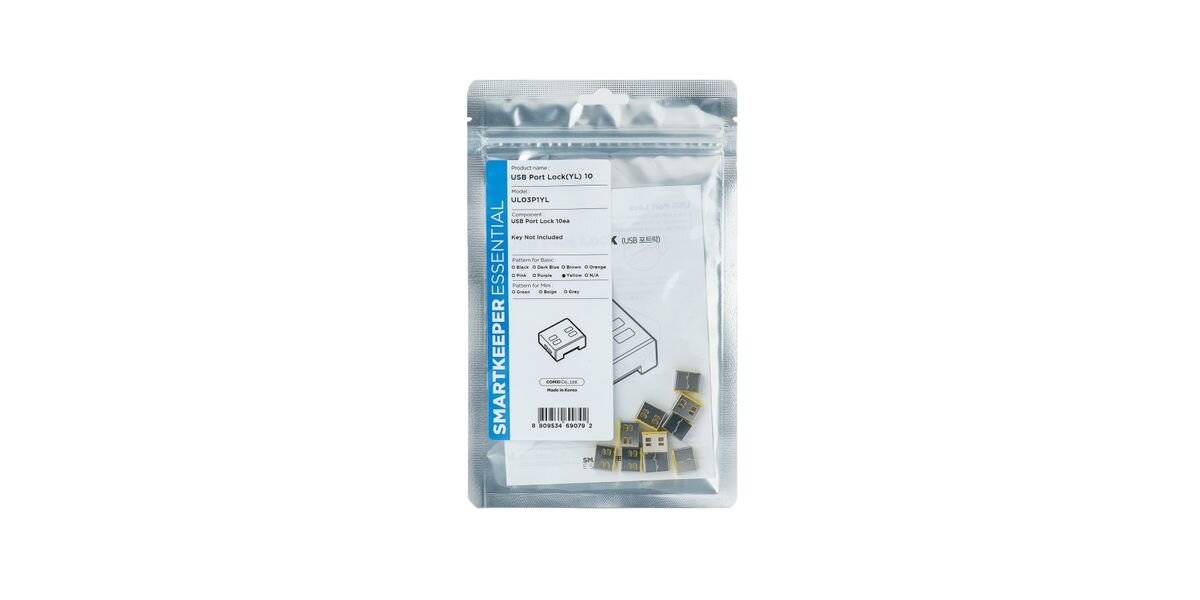 SmartKeeper Basic USB-A Port Blocker gelb, 10 Stk.