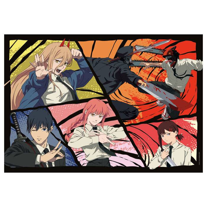 Chainsaw Man Puzzle 500 Stü ck