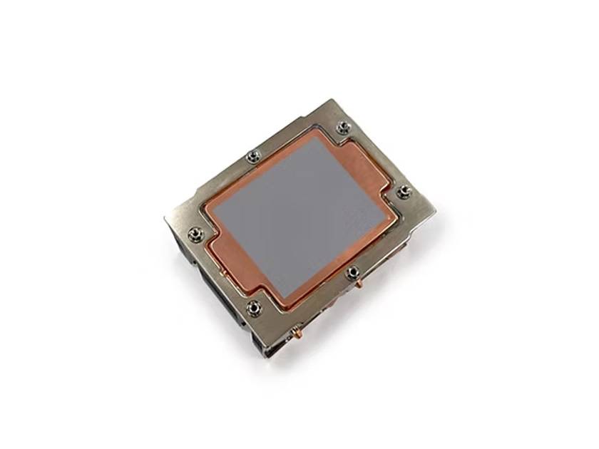 Dynatron J13 CPU-Kühler 2U für Sockel SP5 passiv