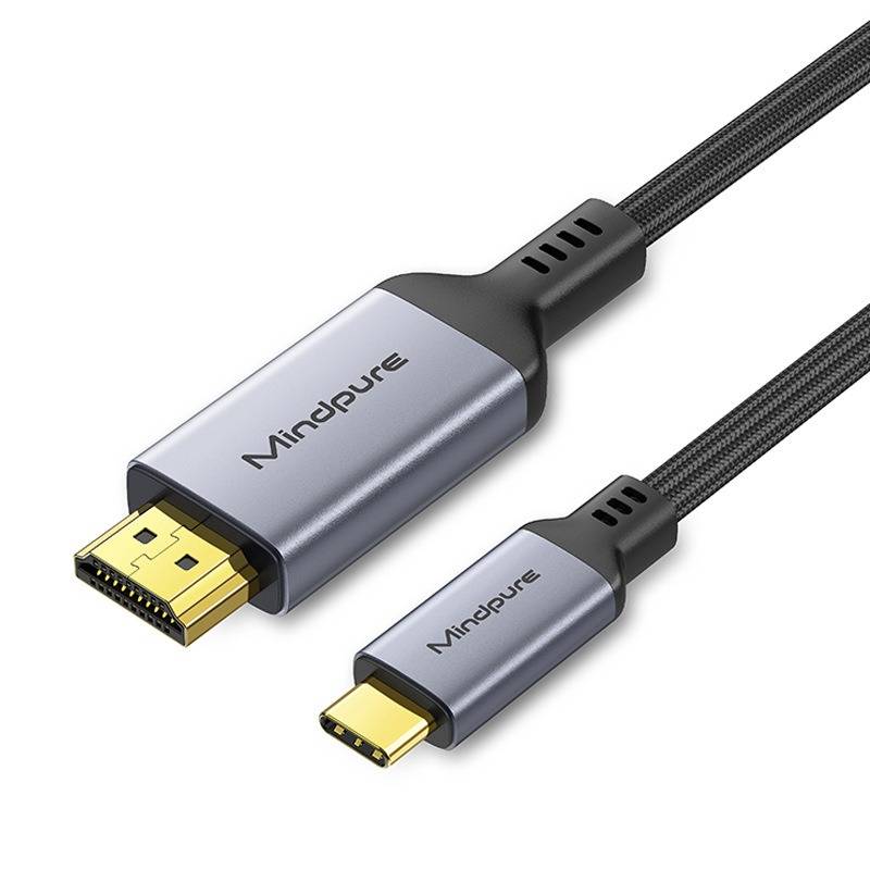 Type-C zu HDMI Kabel 4K 60Hz, Baumwollnetz, PVC, Verzinntes Kupfer, 1.8m 1,2 m