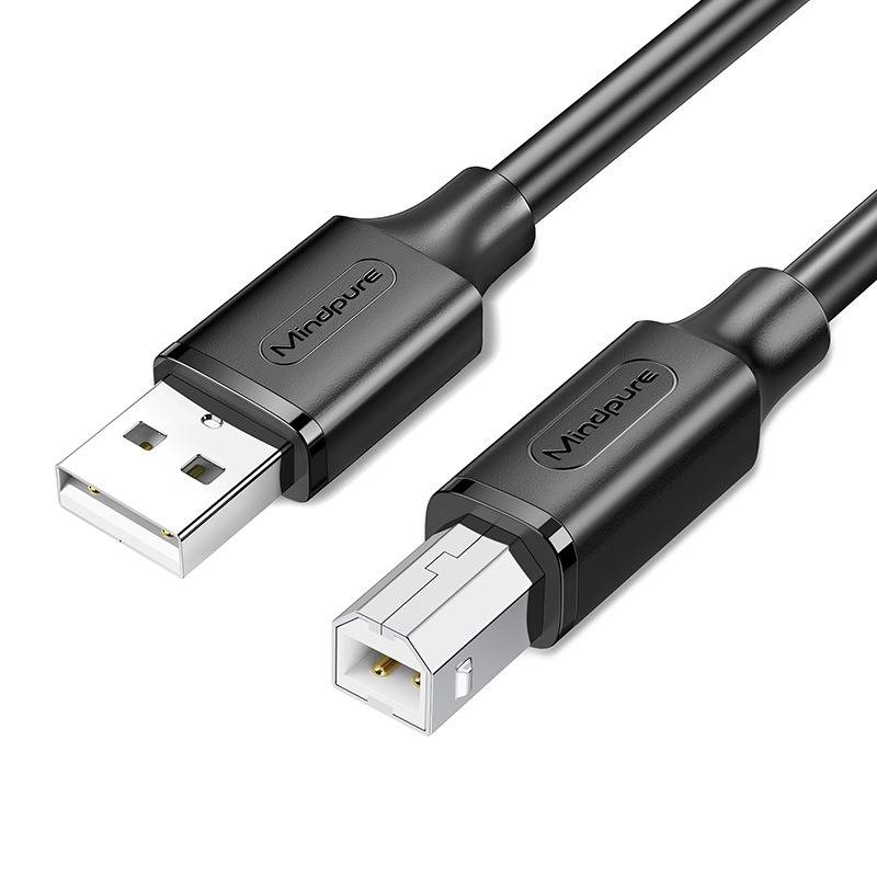 USB 2.0 Druckerkabel – Zuverlässige Verbindung für Ihren Drucker 2 m