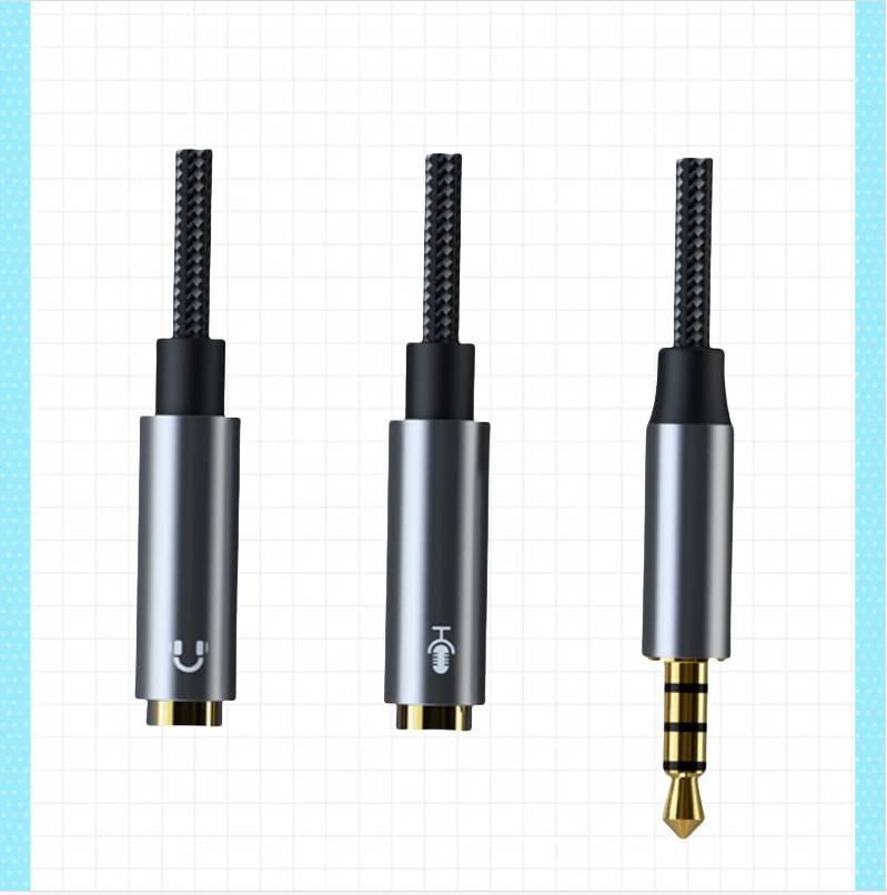 CB01 Kopfhörer- und Mikrofon-Splitter-Adapter-Audiokabel Modell 2