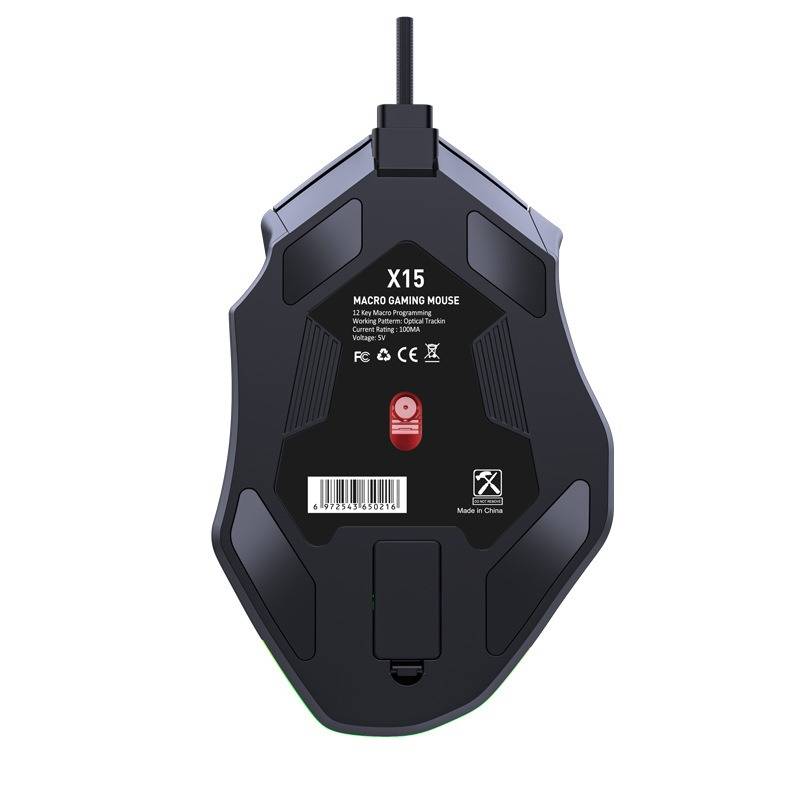 RGB Gaming Maus Kabelgebunden - Präzise Steuerung für Gaming Enthusiasten