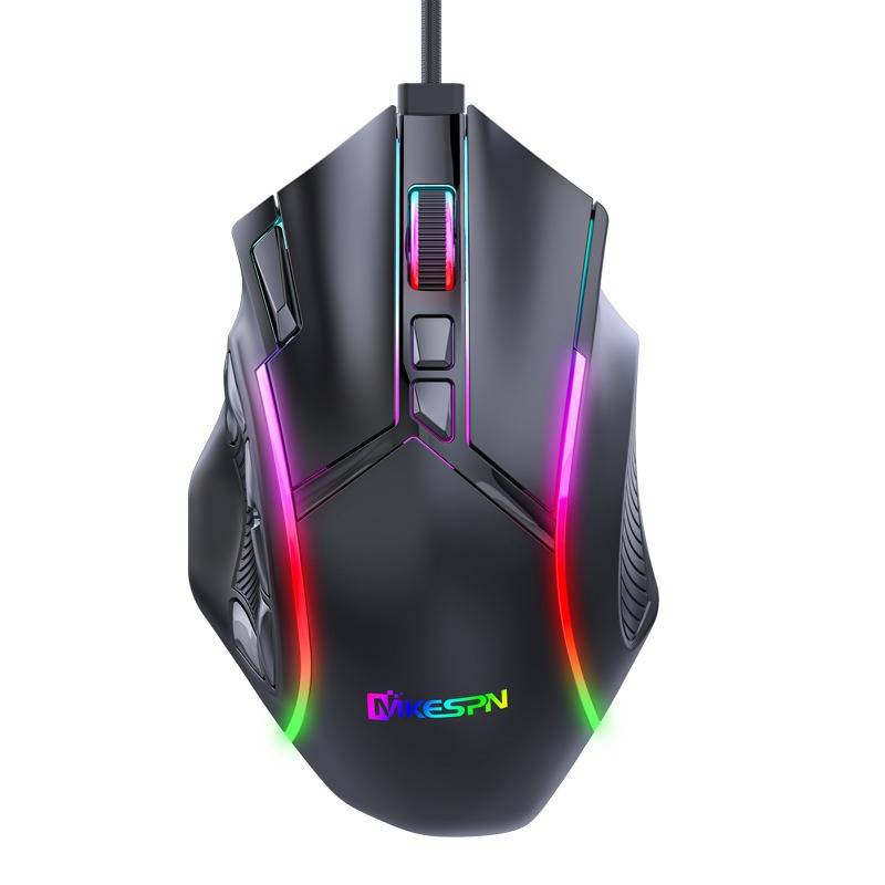 RGB Gaming Maus Kabelgebunden - Präzise Steuerung für Gaming Enthusiasten