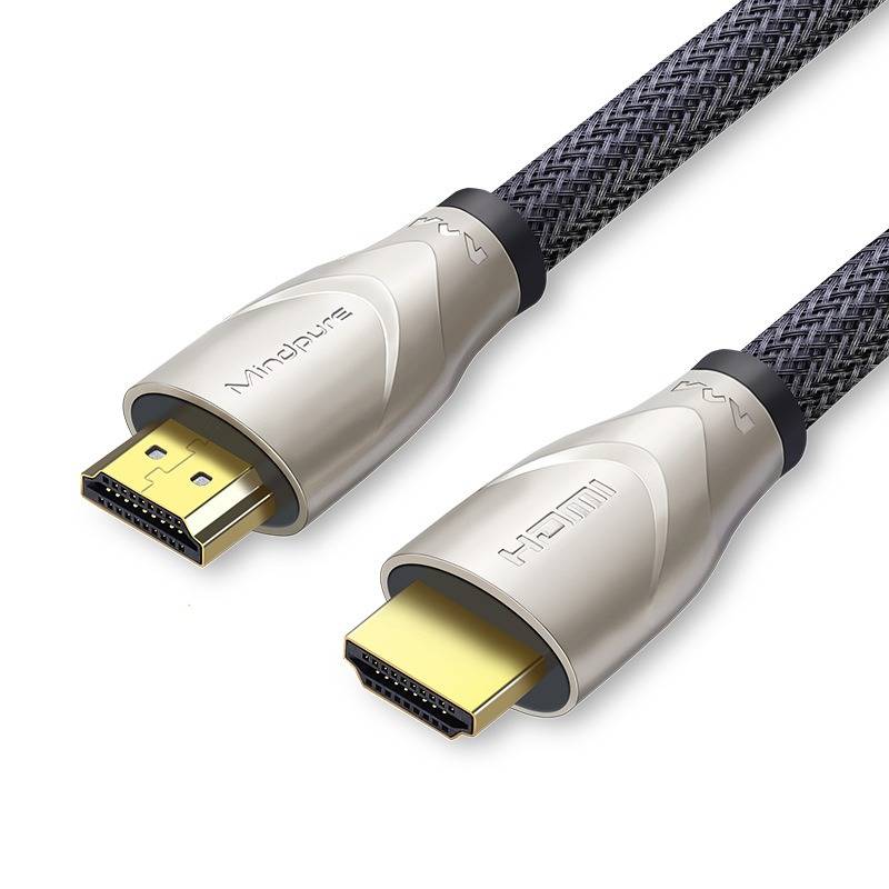 Hochwertiges HDMI 2.0 Kabel für 4K UHD TV, Monitor & Projektor 12 m