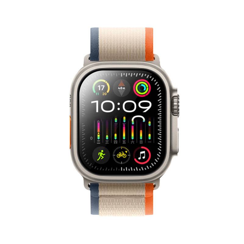 Displayschutz aus gehärtetem Glas für Smartwatch (2er-Pack) Apple Watch Series 9 45 mm